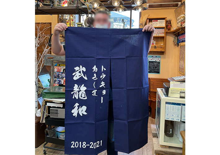 M様画像1