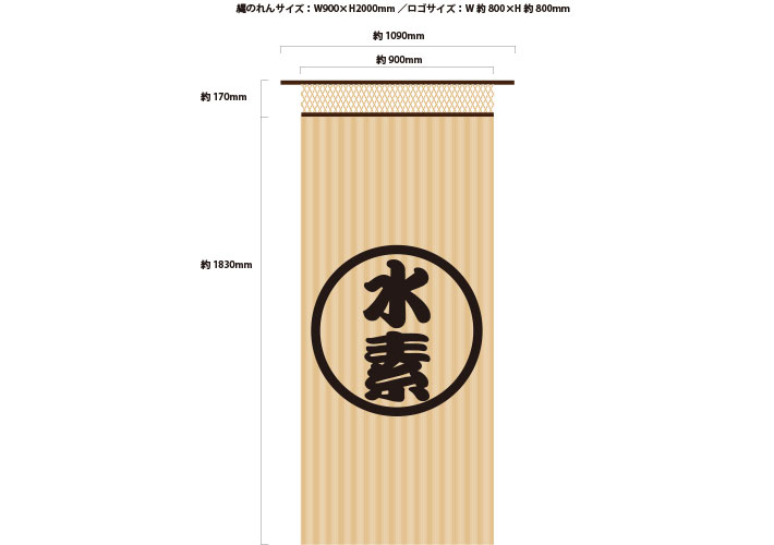 高橋レディースクリニック様画像2