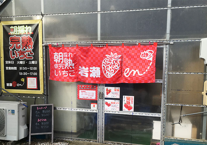 堀江織物株式会社様画像2