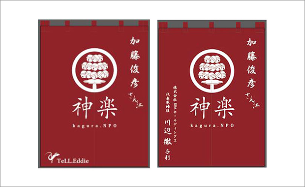 サイズ例2