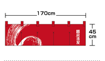 ショートタイプのれん