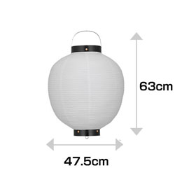 17号丸型　全2種