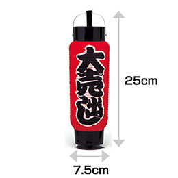 5号弓張り提灯　大売出し