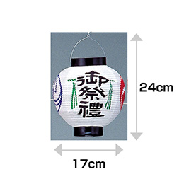 6号丸　御祭禮