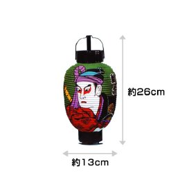 3号弓張り提灯　助六　裏白地(5個1セット)　※在庫限り