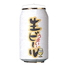 【5757】缶型提灯　うまい生ビール
