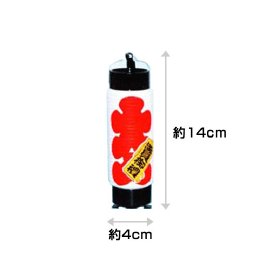 ミニ弓張り提灯　大入B(5個1セット)　※在庫限り