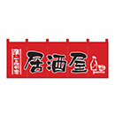 【n1137】居酒屋-酒一品料理(赤/黒)