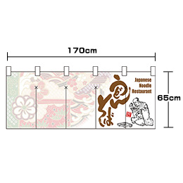 うどん・そば-花(白/茶)(フルカラーのれん)