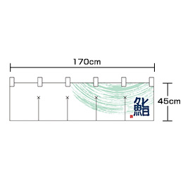 鮨-波紋(白/紺)(ショートのれん)