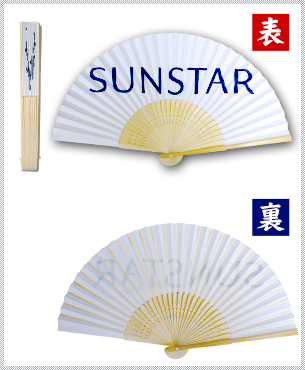 SUNSTAR SUISSE SA様（フルオーダー扇子）