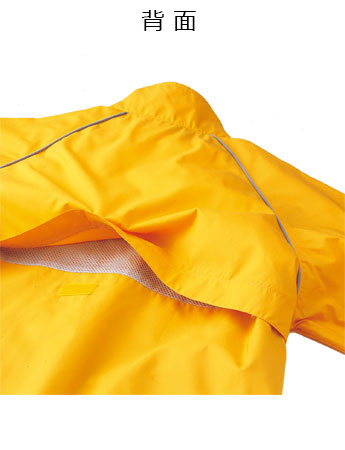 GX-6010（タフレックスジャケット（裏付き））｜オリジナルジャンパー