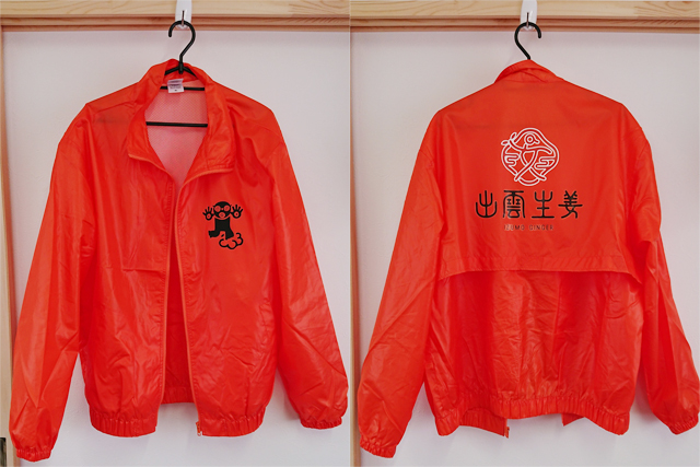 実績No.026【ジャンパー・ブルゾンのオリジナルプリント専門店】