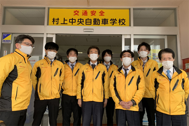 実績No.030【ジャンパー・ブルゾンのオリジナルプリント専門店】