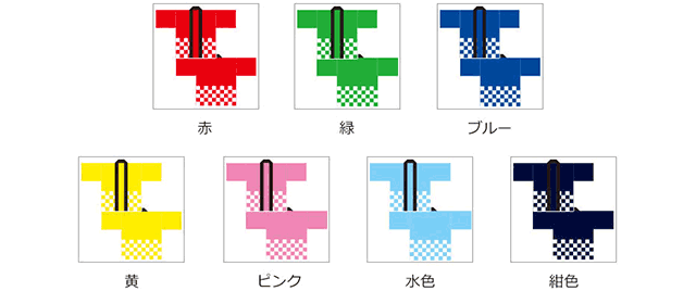 市松柄のカラー展開(赤・緑・ブルー・黄・ピンク・水色・紺色)