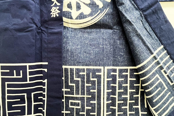 反応染めをした、10番天竺のオリジナル法被の裏抜け具合を撮影した画像