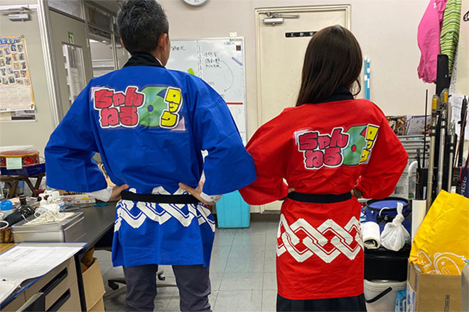 chitaro様　まとめ買い専用ページ　法被 オリジナル半纏・法被のセミオーダー制作可能！手軽で精巧！