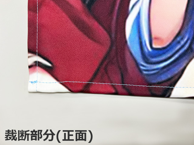 ダブルスエード生地5