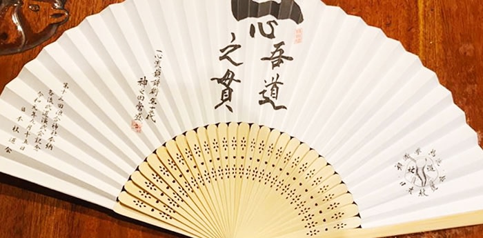 扇子の選び方のポイントを徹底紹介!種類・特徴を見極めて最適な扇子を見つけよう!
