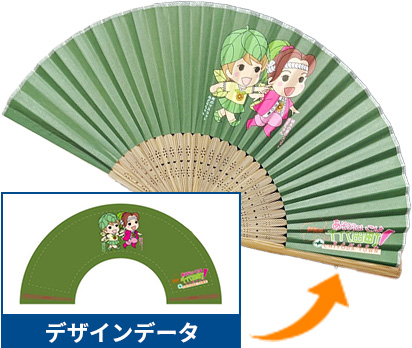 群馬県千代田町役場様の製作事例:センターにキャラクター、扇面全体は緑色