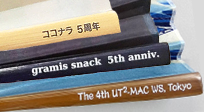骨の数:30本、骨の長さ:21cm、片貼・両貼