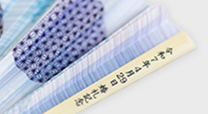 骨の数:35本、骨の長さ:22.5cm、両貼のみ