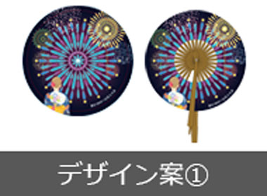円形の扇子をオーダーメイド！オリジナル名入れ対応！