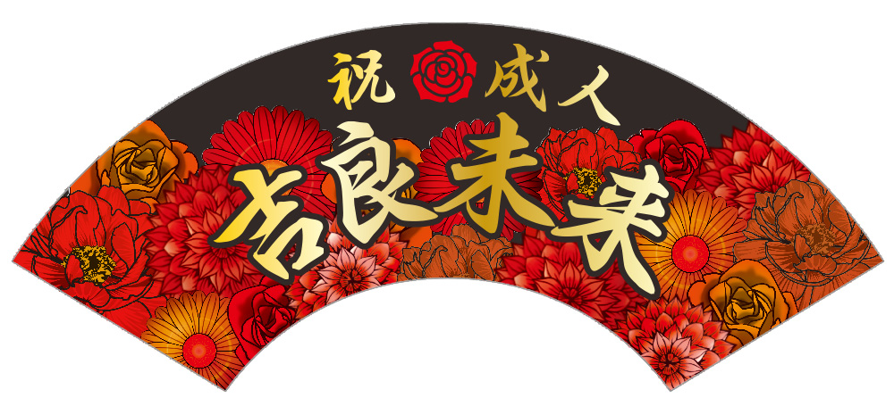 かお☆プロフ読んで下さい✾m283＊金駒刺繡 牡丹 菊 扇子 成人式 振袖 正統派古典 白/水色/ブルー 牡丹柄/扇柄 綺麗 上品 大人っぽい