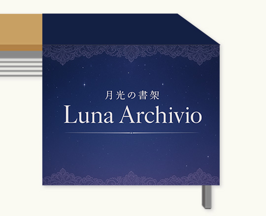 同人誌即売会・コミケ向け敷き布・サークル布のデザイン例3